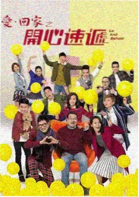 影视后期培训调色进阶课程封面