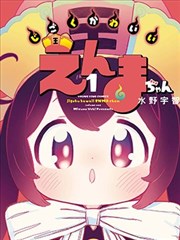 影视后期培训声音设计课程封面