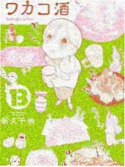 影视后期培训字幕条动效练习封面