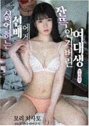 影视后期培训资讯：调色风格趋同现象讨论